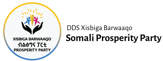 SRS Prosperity party