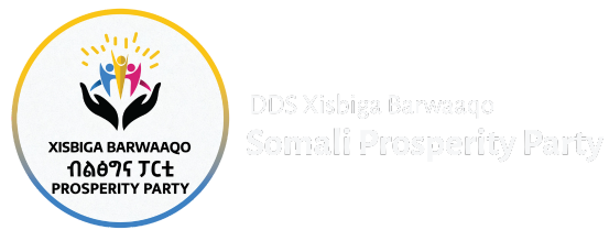 SRS Prosperity party